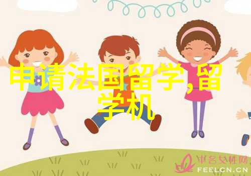 新加坡国立大学法学院2025年申请政策调整时间更新
