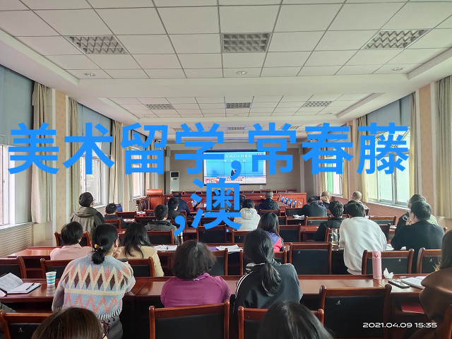 留学生落户澳洲权威解答你的疑问