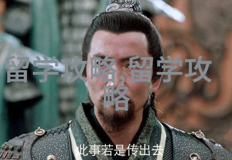 泰国留学十种适合泰国留学的人