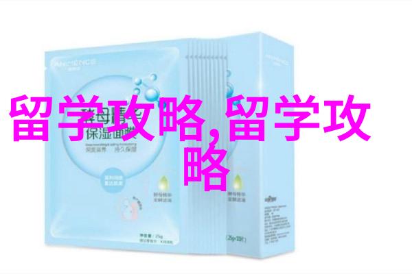 韩国留学千万不能做的五件事