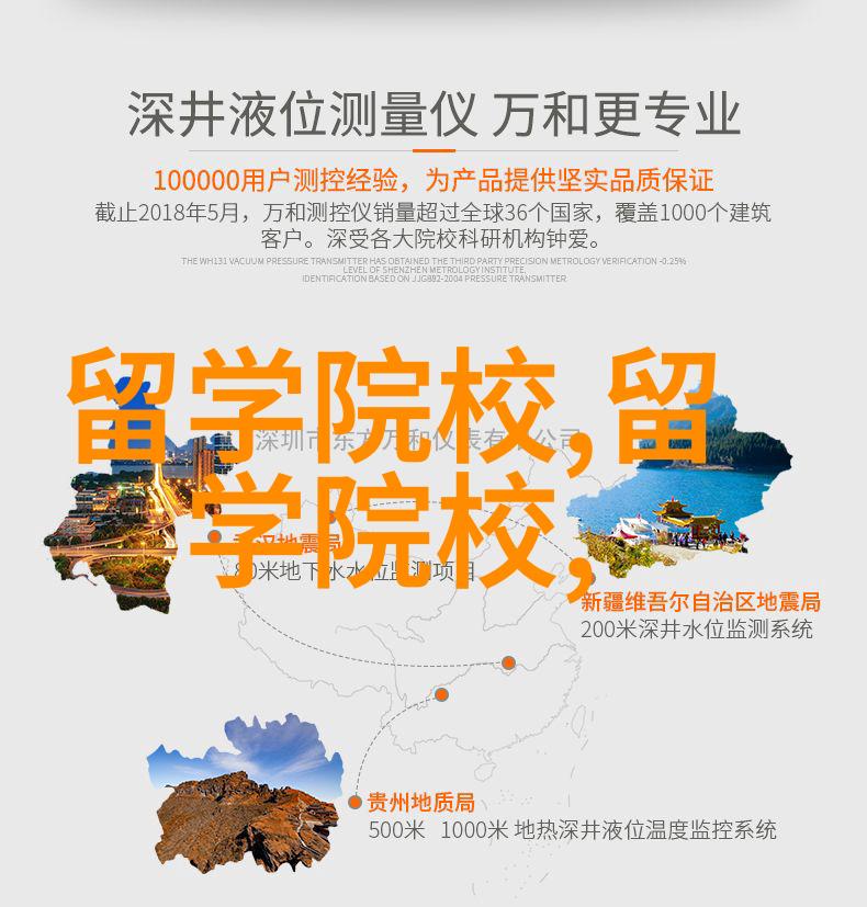 韩国艺术留学费用成本低廉艺术氛围浓厚专业齐全