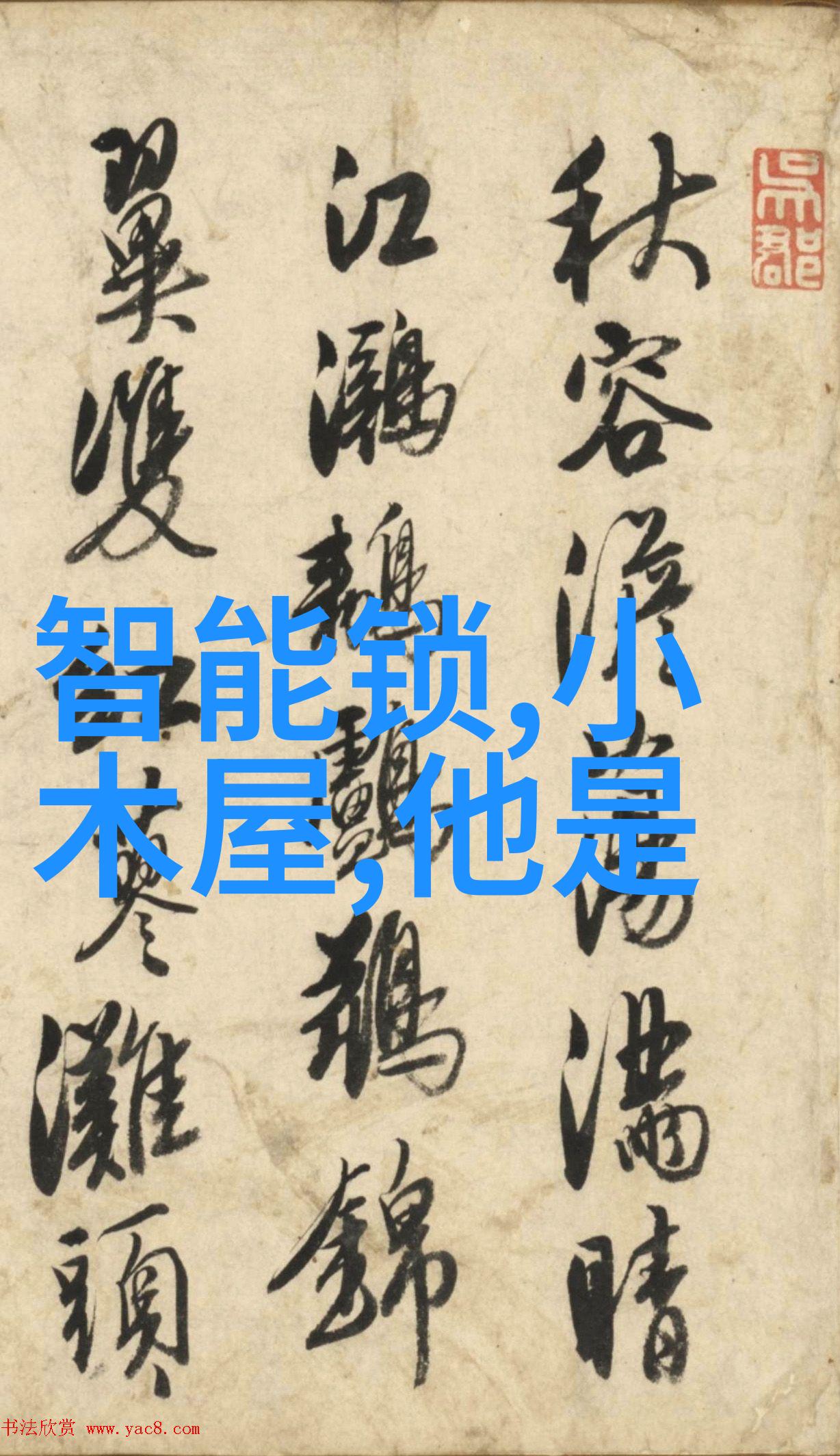 2010年最新留学趋势