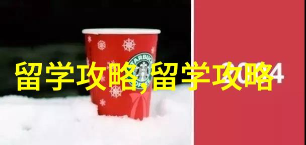 马来西亚留学 马来西亚博士申请难度大吗