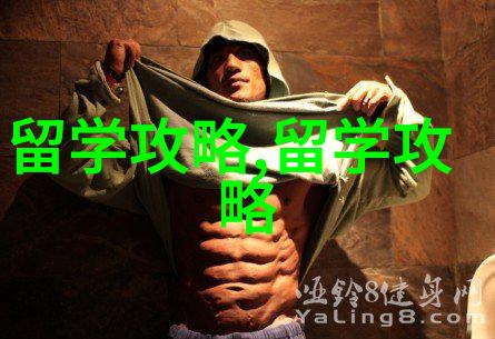 韩国如何择校国立和私立的区别在哪里