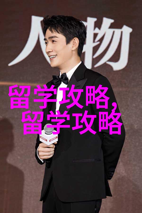 马来西亚留学 马来西亚留学优劣势分析速看