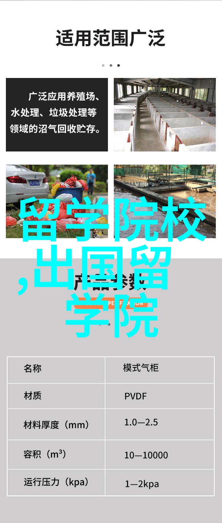 伦敦大学学院2025年秋季入学新增开设的硕士