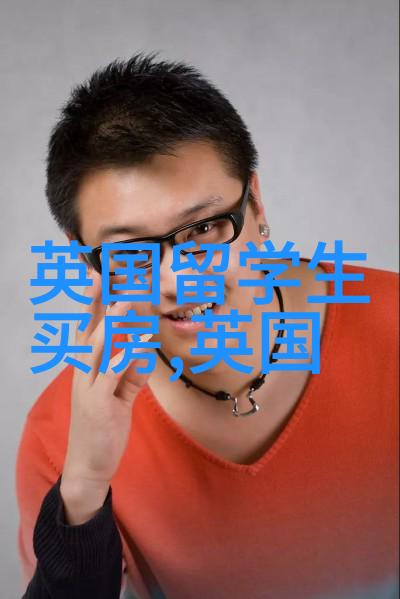 东安格利亚大学2025本科硕士奖学金政策更新