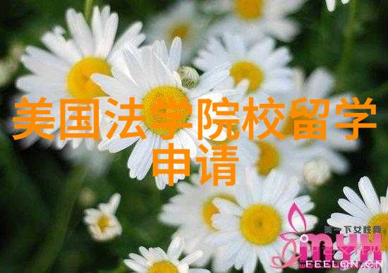 马来西亚留学 马来西亚理工大学硕士