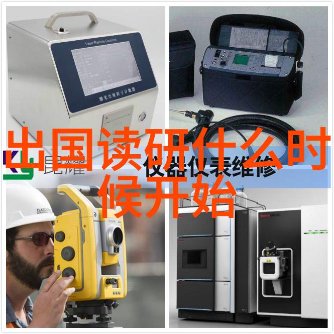 探索澳洲建筑专业大学学校的精彩世界