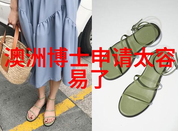 香港恒生大学2025年春季硕士10月31日截止认可英语六级