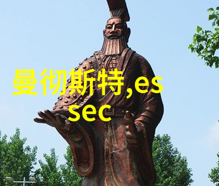 2025 QS全球全日制MBA商科硕士排名美国院校稳居前列