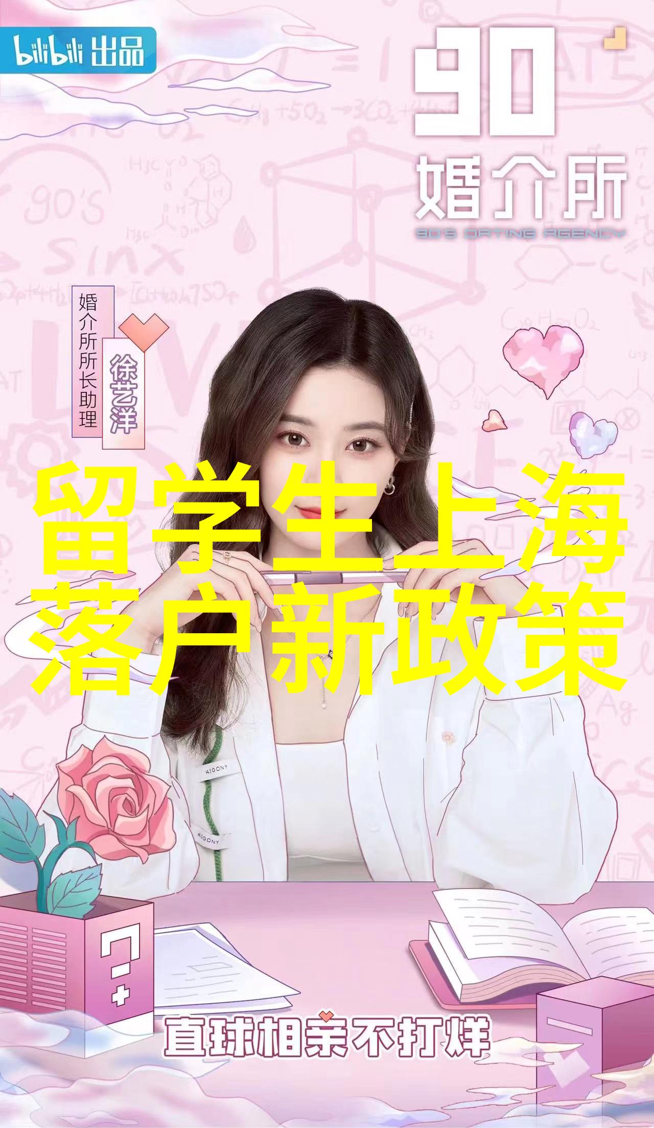 大龄学生适合澳洲留学吗