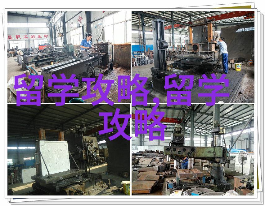 新加坡留学 没事回国干啥在新加坡挺好究其原因竟是这些