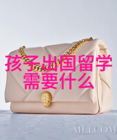 牛津大学经济学研究生留学申请难度大吗
