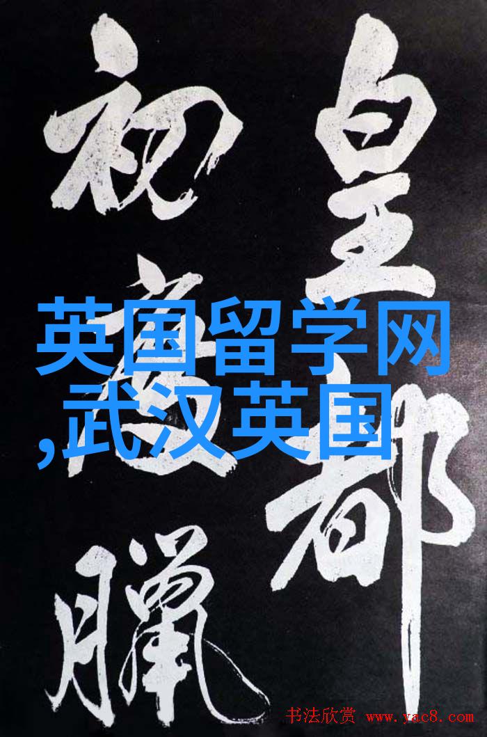 2022025年英国本科入学UCAS申请重要节点