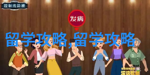 新加坡留学新加坡PSB学院发布2025年各专业课程开课信息及学费