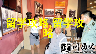 法国留学的那些法语考试