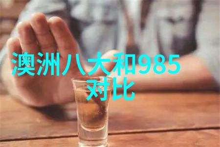 英国QS前百院校2025Fall新增硕士项目申请开放日期