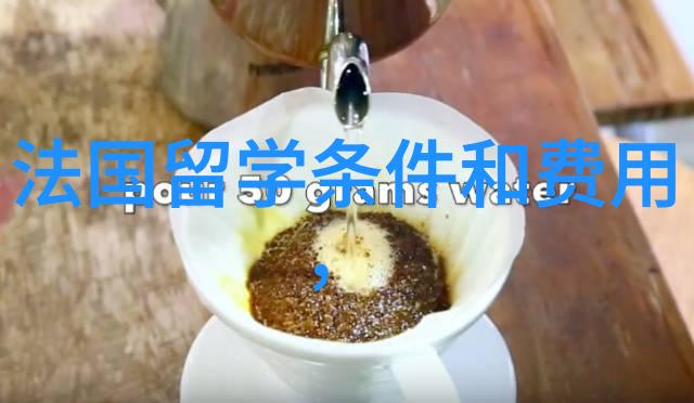 新南威尔士大学紧急通知