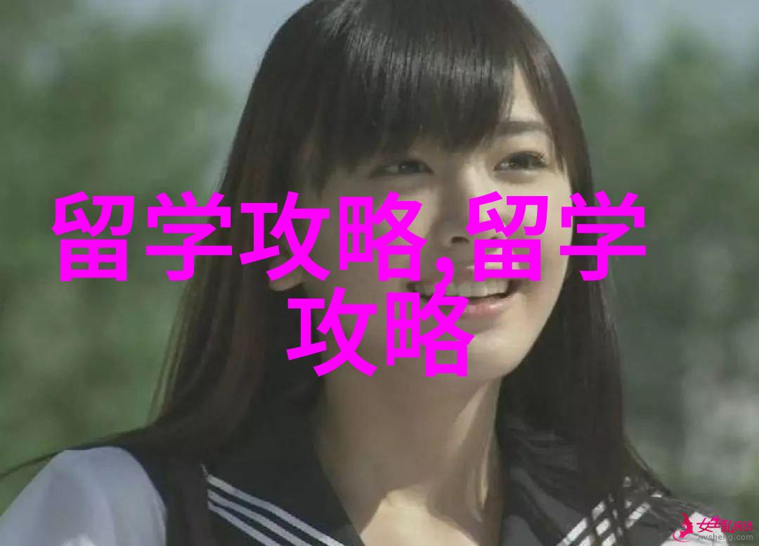 马来西亚留学 准备去马来西亚读研该怎么准备