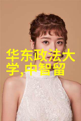 英国南安普顿纽卡斯尔大学2025申请更新