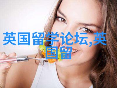 谢菲尔德大学关于开学的政策Clearing补录政策