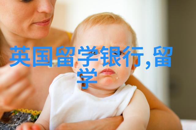 错过9月开学无需再等一年英国大学1月也能开学