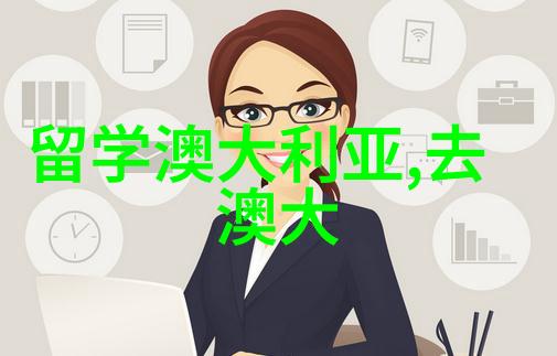 曼彻斯特大学部分专业25fall申请轮次截止日期