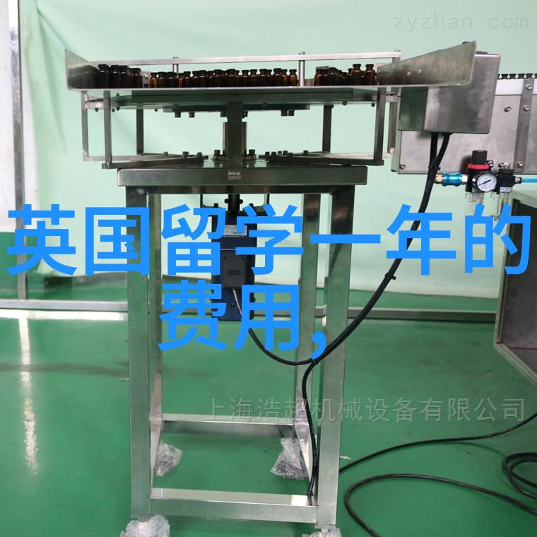 2023年中科大-香港城市大学硕博连读培养项目的通知