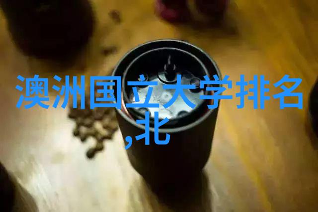 10月1日正式开启澳大利亚2024年度打工度假签证抽签注册
