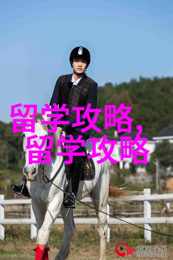 免费留学的机会来了盘点新加坡南洋理工大学奖学金国际新生也能申请