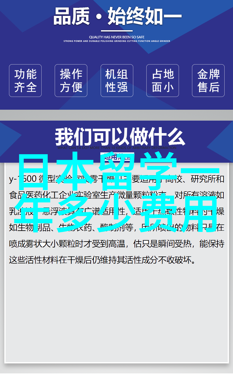 美国大学三年制本科认证程序启动十三所大学参与试点
