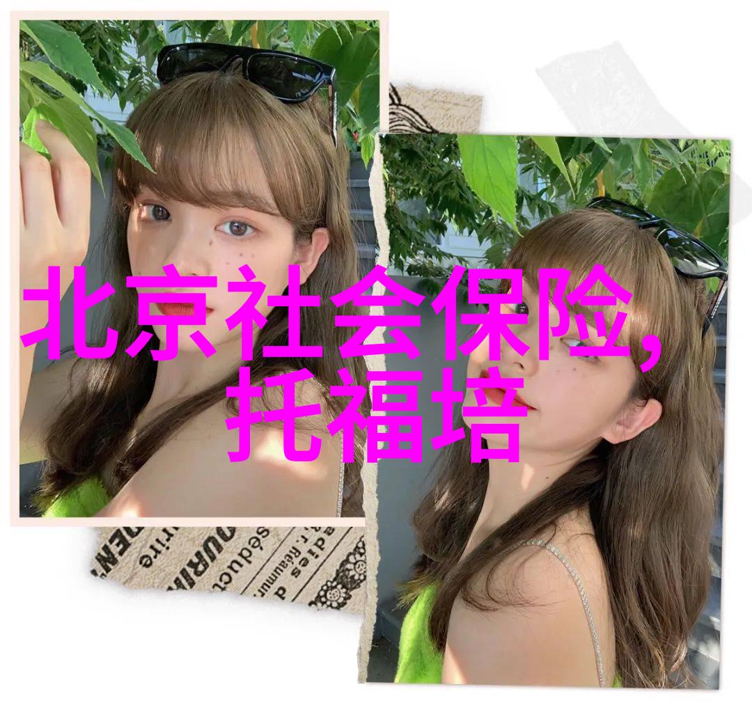 2010年新西兰留学费用一览表