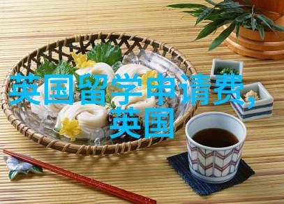 莱斯特大学语言课程推荐