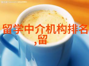 深入探讨澳大利亚大学押金交多少的必知信息