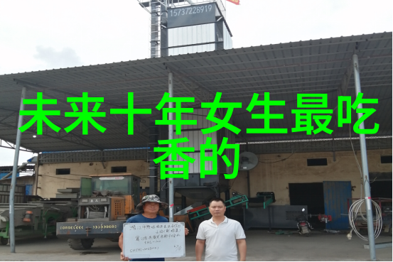医学专业出国留学医学专业出国留学探索全球医疗前沿